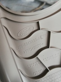 фото thumb №9, Ford escape mk4 защита стойка средняя 20r