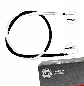 фото thumb №1, Трос гальма ручного do fiat scudo 1.6 2.0