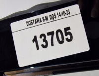 Двері задній правий lexus rx iv 15-22r в Україні, фото thumb