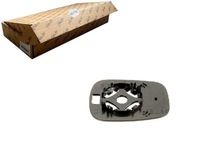 фото thumb №1, Blic 6102-02-1253172p скло дзеркало, дзеркало зовнішнє