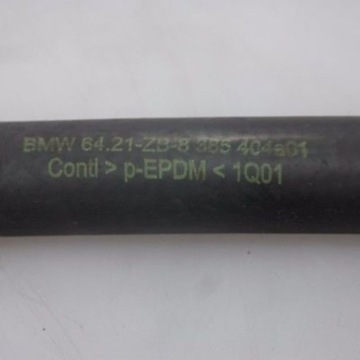 фото thumb №9, Bmw x5 e53 3.0i m54 труба впускная двигателя