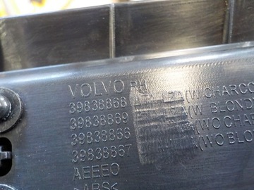 фото thumb №6, Volvo s90 16-19 планка накладка порогова 39838868