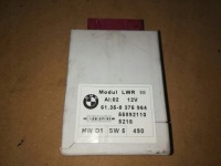 Купить Bmw e39 модуль света ксенон 8375964 55892110, фото thumb