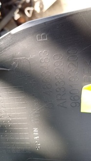 фото thumb №8, Seat leon iii 12- защита порог левая 5f4863483