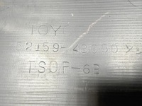 фото thumb №11, Lexus rx ii бампер задний 5215948050