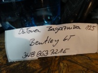 фото thumb №4, Idealna захист багажника bentley gt 1