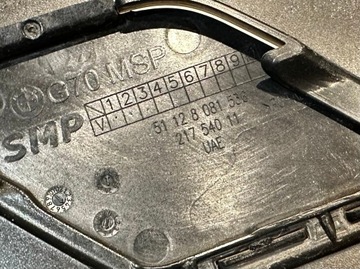 фото thumb №9, Bmw g70 7er i7 задній бампер нижня запчастина 51128081541 51128081536