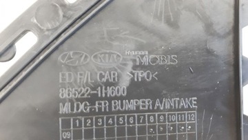 фото thumb №7, Kia ceed gt 2009-2012 рестайлинг решётка бампера перед