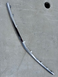 фото thumb №1, Хром решетка opel insignia a 08-13 13264456