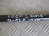 фото thumb №13, Амортизатор кришки задня комплект 81770-1h522 kia ceed i 06-12r. 1.6 crdi 8q 5d