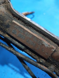 фото thumb №6, Трансмісія кермова рейка рульова vw crafter i mercedes sprinter w906