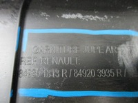 фото thumb №4, Накладка na pas задний renault kadjar 849201813r