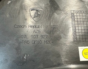 фото thumb №9, Lamborghini gallardo захист кришка двигуна 07l103927h