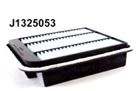 фото thumb №1, Nipparts j1325053 фільтр повітря