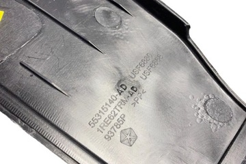 фото thumb №7, Планка накладка правих передніх двері dodge charger 55315140ad 3.6l