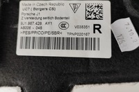 фото thumb №7, Porsche taycan cross turismo правая сторона накладки багажника 9j1867428ay1 202