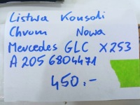 фото thumb №4, Молдинг консолі сатинова mercedes glc w253