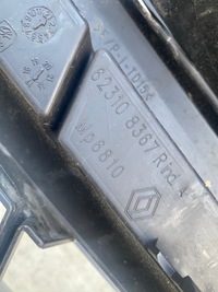 фото thumb №13, Dacia доккер 12- решітка решітка радіатора 623108367r