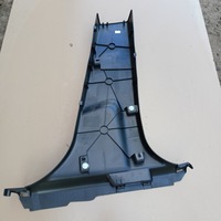 фото thumb №7, Renault kadjar защита стойка среднего левая