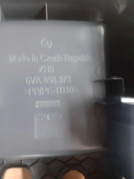 фото thumb №6, Skoda fabia iv 21- тунель середній 6va858373