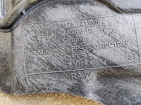 фото thumb №7, Защита стены перегородки отсек двигателя bmw 6 f12 f13 eu 7211898