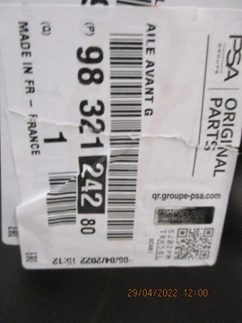 фото thumb №7, Traveller proace капот нова крила оригінальні електрик