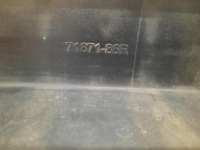 фото thumb №8, Suzuki vitara ii 15- спойлер диффузор накладка бампера задняя задняя 7187186r