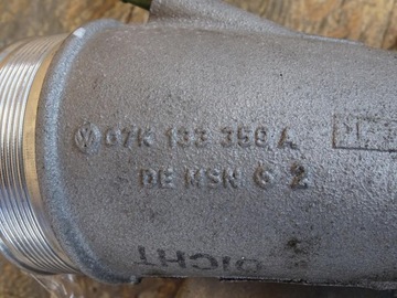 фото thumb №14, Audi rsq3 8u 2.5 tfsi cts ctsa турбонагнітач 07k145701c