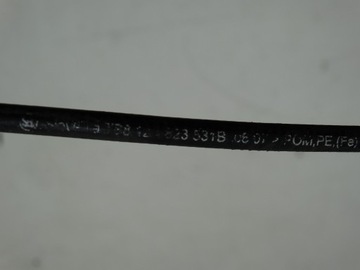 фото thumb №6, Замок капота трос skoda octavia ii 1z1823531b