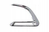 фото thumb №1, Peugeot 108 14+ хром молдинг решётка бампера