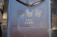 фото thumb №14, Решітка радіатора решітка радіатора решітка радіатора перед dodge durango 03-06