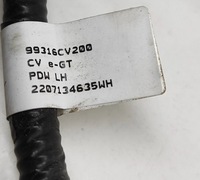 фото thumb №8, Kia ev6 2023 інша джгут трубопровід / кабелі