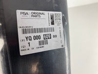 фото thumb №4, Citroen c3 aircross планка декоративна середня стійка двері лівий зад