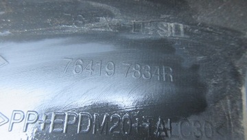 фото thumb №10, Renault koleos ii 2 планка порогова ліва поріг лівий