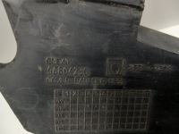 Opel antara защита поперечина передний 96804230 с Разборки, фото thumb