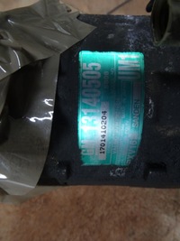 фото thumb №5, Vectra c 2.0d 03' компресор кондиціонера 13140505