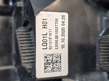 фото thumb №14, Kia sportage iv фара левый правые линза + led