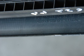 фото thumb №4, Mercedes w204 купе планка пороговая l / p перед