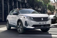 фото thumb №5, Peugeot 3008 ii 21r панель кнопки асистент ременя