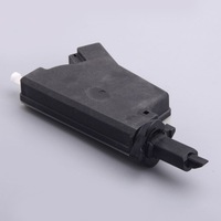 фото thumb №7, Привод блокировка дверь топлива do nissan 350z 03-08