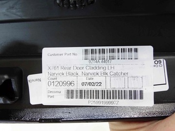 фото thumb №8, Новая планка нижняя дверь задних jaguar f-pace 16-