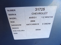 фото thumb №5, Chevrolet aveo i капот