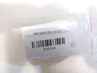 фото thumb №3, Петля петлі капот 871 mini one ii r56 2751204