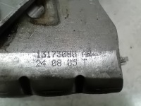 фото thumb №6, Рычаг тормоза ручного opel zafira b 13173080ar 1.8 16v