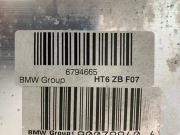 фото thumb №5, Bmw f10 f07 f06 підрамник зад задні ідеальні пряме 6794665