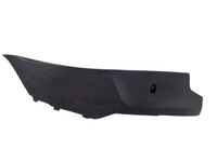 фото thumb №1, Защита туннель левая seat leon iii 5f1868431