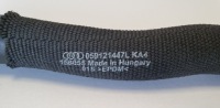 Vw touareg 3 труба шланг воды 059121447l Цена, фото thumb