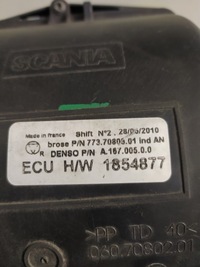 фото thumb №3, Вентилятор обігрівача scania r 1854877