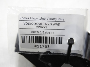 фото thumb №7, Замок кришки борт лівий зад volvo xc90 i