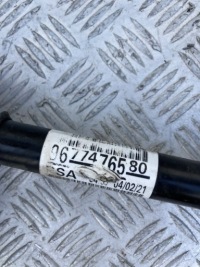 фото thumb №2, Приводной вал левый перед citroen c3 iii 16- 1.2 vti